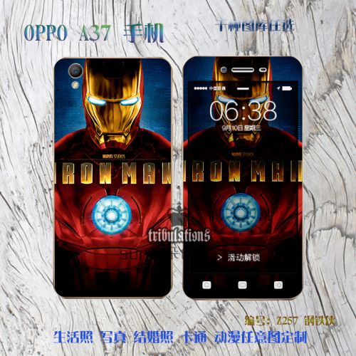 Autocollant pour téléphone mobile - Ref 1365329