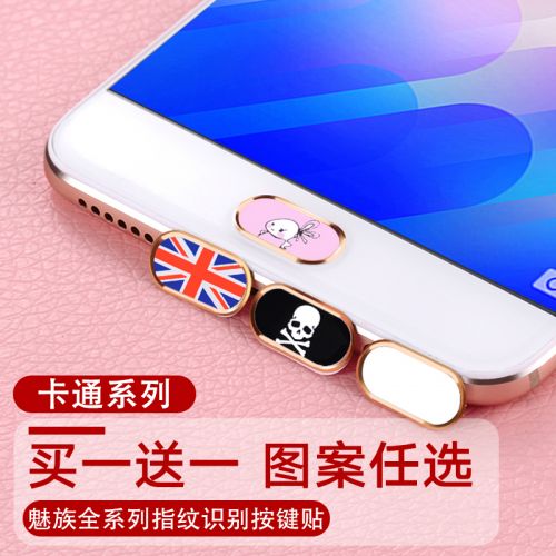 Autocollant pour téléphone mobile W&AMPP - Ref 1365590