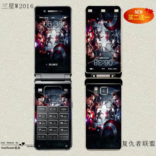 Autocollant pour téléphone mobile - Ref 1365861