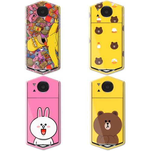 Autocollant pour téléphone mobile SUPERK - Ref 1366280