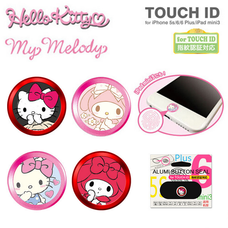 Autocollant pour téléphone mobile - Ref 1366535