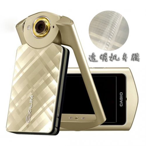 Autocollant pour téléphone mobile SUPERK - Ref 1366808