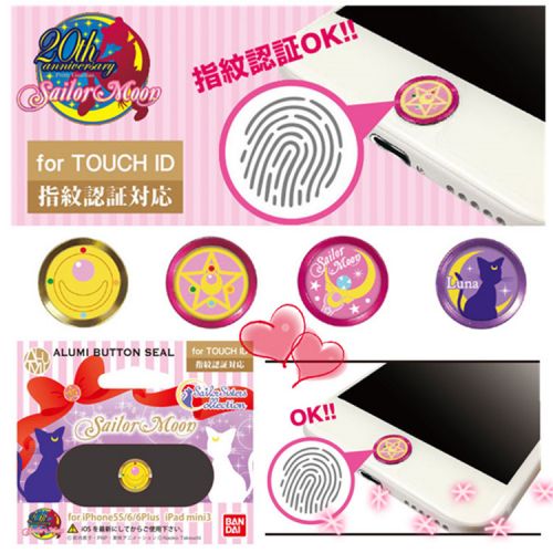 Autocollant pour téléphone mobile NEKOMORI - Ref 1367299