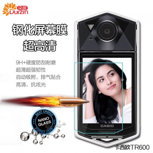 Autocollant pour téléphone mobile DURZRN - Ref 1367616