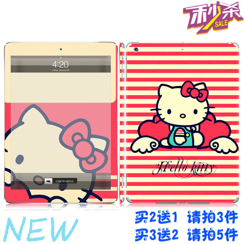 Autocollant pour téléphone mobile LIHENSE - Ref 1367884