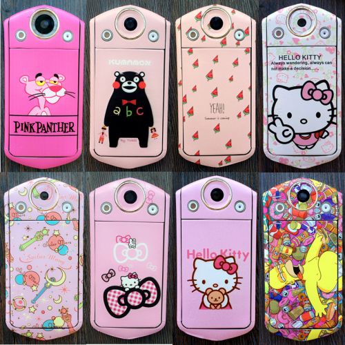 Autocollant pour téléphone mobile - Ref 1368740