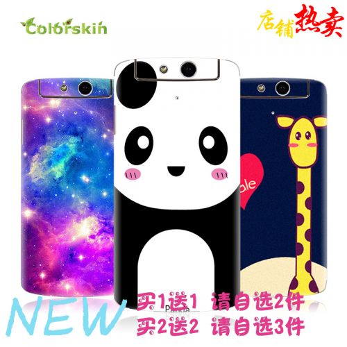 Autocollant pour téléphone mobile COLORSKIN - Ref 1369075