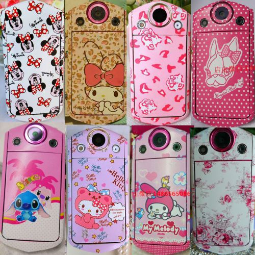 Autocollant pour téléphone mobile - Ref 1369244