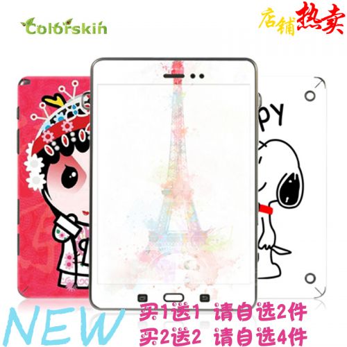 Autocollant pour téléphone mobile COLORSKIN - Ref 1369398