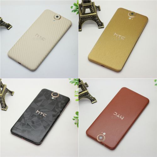 Autocollant pour téléphone mobile - Ref 1370064