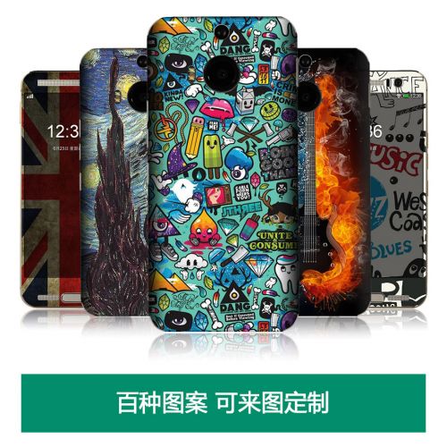 Autocollant pour téléphone mobile MOLIAO - Ref 1370081