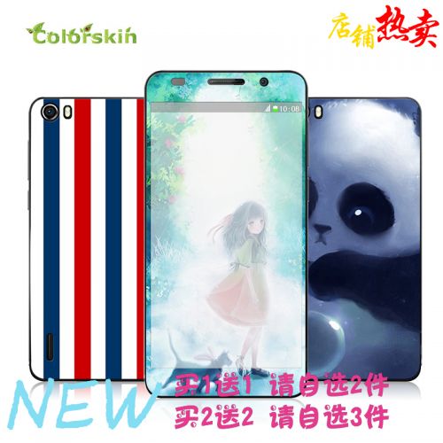 Autocollant pour téléphone mobile COLORSKIN - Ref 1370717