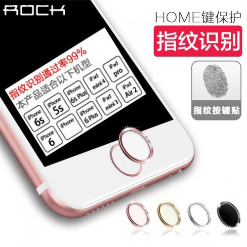 Autocollant pour téléphone mobile ROCK - Ref 1370794