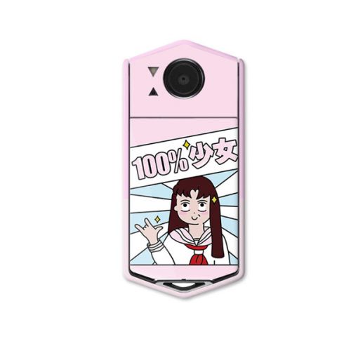 Autocollant pour téléphone mobile SUPERK - Ref 1371169