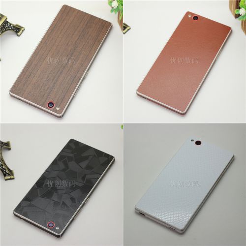 Autocollant pour téléphone mobile - Ref 1371174