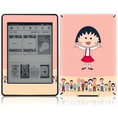 Autocollant pour téléphone mobile COLORSKIN - Ref 1371325