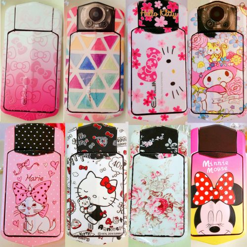 Autocollant pour téléphone mobile - Ref 1371503