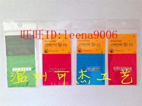 Autocollant pour téléphone mobile - Ref 1371703