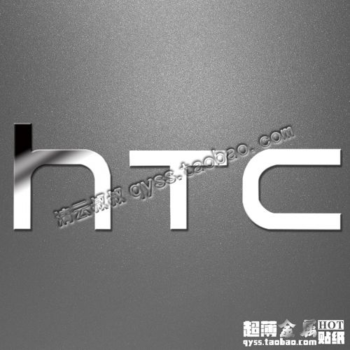 Autocollant pour téléphone mobile - Ref 1371724