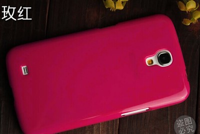 Autocollant pour téléphone mobile - Ref 1371728