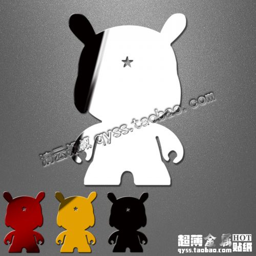 Autocollant pour téléphone mobile - Ref 1371731