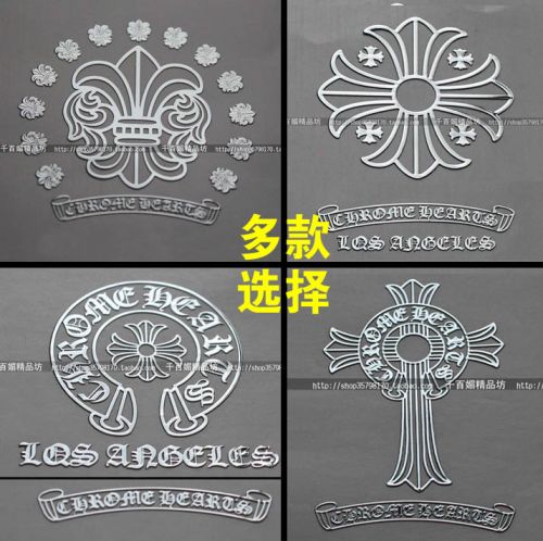 Autocollant pour téléphone mobile - Ref 1371754