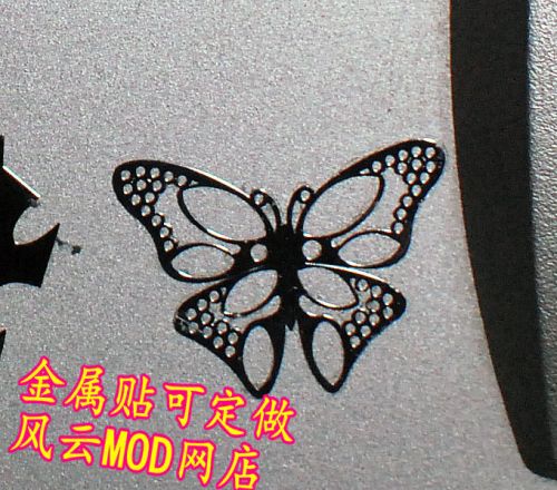 Autocollant pour téléphone mobile - Ref 1371796