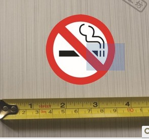 Autocollant pour téléphone mobile - Ref 1371804