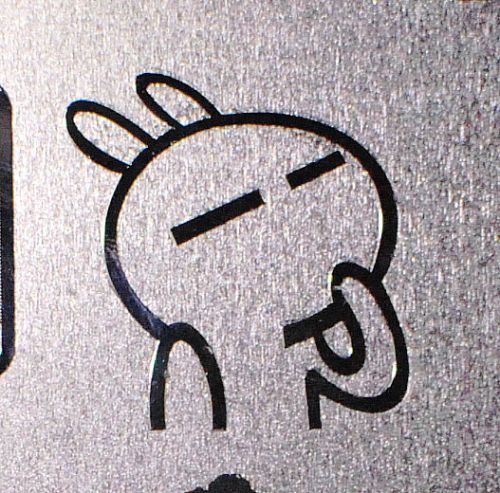 Autocollant pour téléphone mobile - Ref 1371807