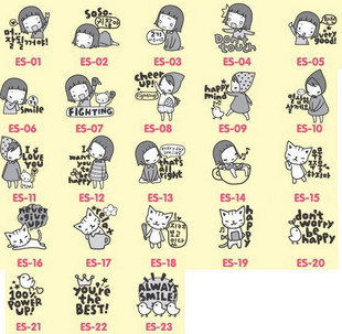 Autocollant pour téléphone mobile - Ref 1371872