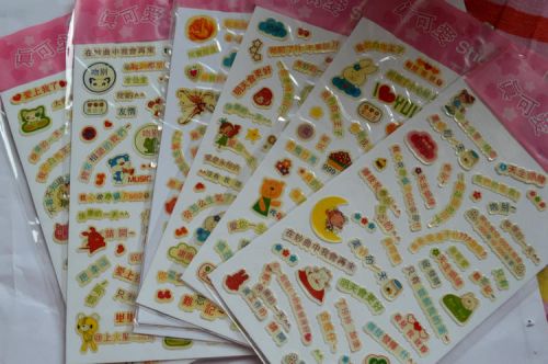 Autocollant pour téléphone mobile - Ref 1371878