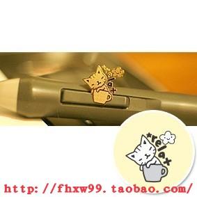 Autocollant pour téléphone mobile - Ref 1371939