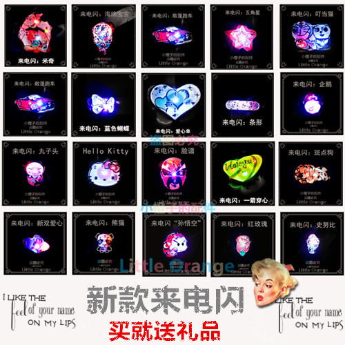 Autocollant pour téléphone mobile - Ref 1371977