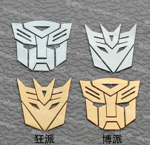 Autocollant pour téléphone mobile - Ref 1372013