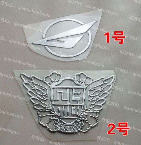 Autocollant pour téléphone mobile - Ref 1372041