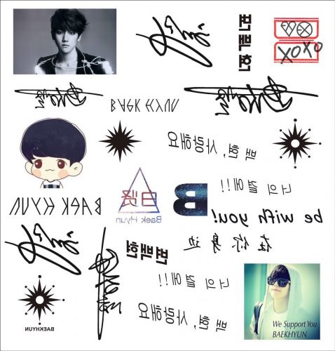 Autocollant pour téléphone mobile - Ref 1372051