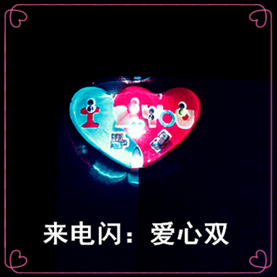 Autocollant pour téléphone mobile - Ref 1372096