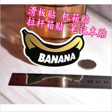 Autocollant pour téléphone mobile - Ref 1372253