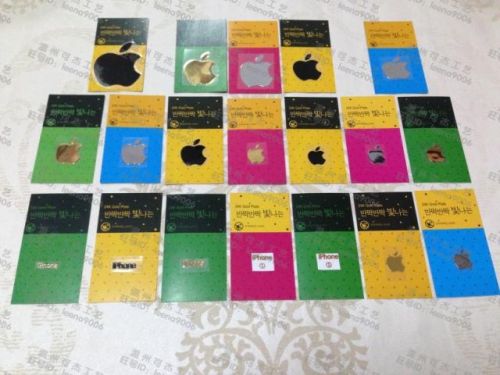 Autocollant pour téléphone mobile - Ref 1372260