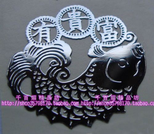 Autocollant pour téléphone mobile - Ref 1372293