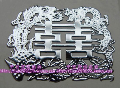 Autocollant pour téléphone mobile - Ref 1372294