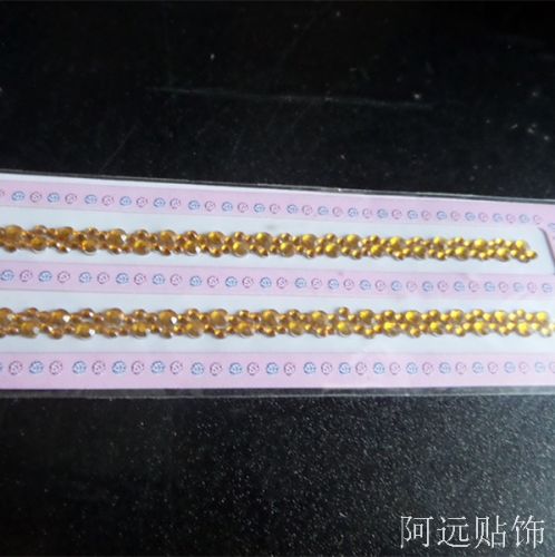 Autocollant pour téléphone mobile - Ref 1372311