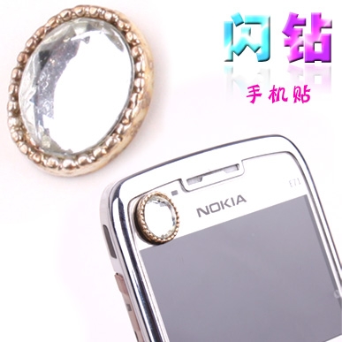 Autocollant pour téléphone mobile - Ref 1372317