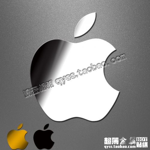 Autocollant pour téléphone mobile - Ref 1372324