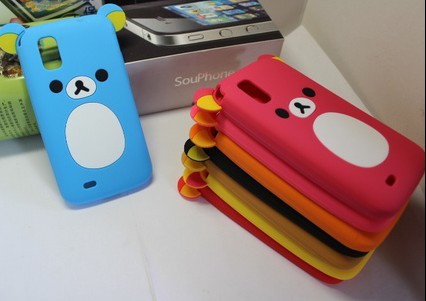 Autocollant pour téléphone mobile - Ref 1372341