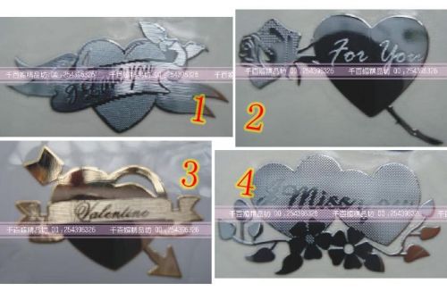 Autocollant pour téléphone mobile - Ref 1372369