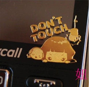 Autocollant pour téléphone mobile - Ref 1372384