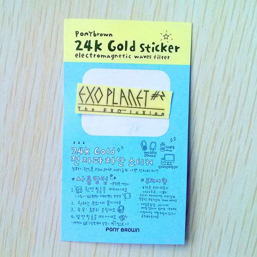 Autocollant pour téléphone mobile - Ref 1372399