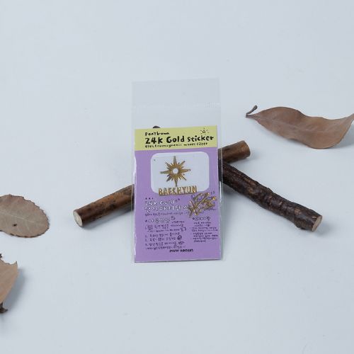 Autocollant pour téléphone mobile - Ref 1372500