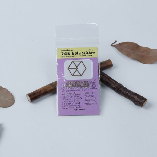 Autocollant pour téléphone mobile - Ref 1372511